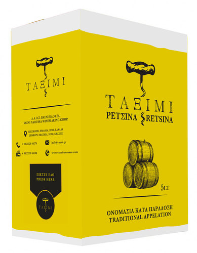 Taximi bag-in-box retsina