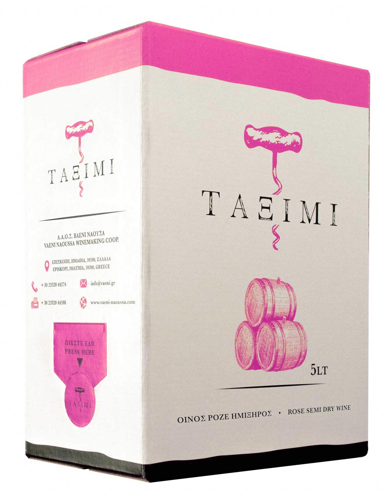 Bag in box rose wine discount